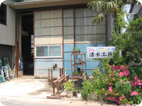 �����H���X�O��