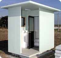 ���O�g�C���w���x