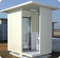 ���O�g�C���w���x