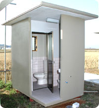 ���O�g�C���w���x